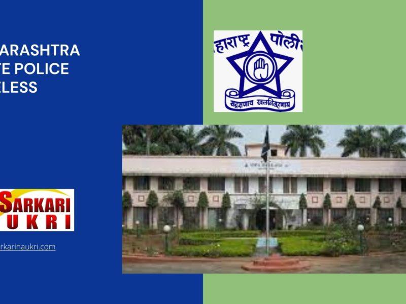 Maharashtra State Police Wireless Recruitment