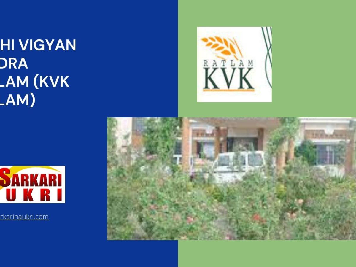 Krishi Vigyan Kendra Ratlam (KVK Ratlam) Recruitment