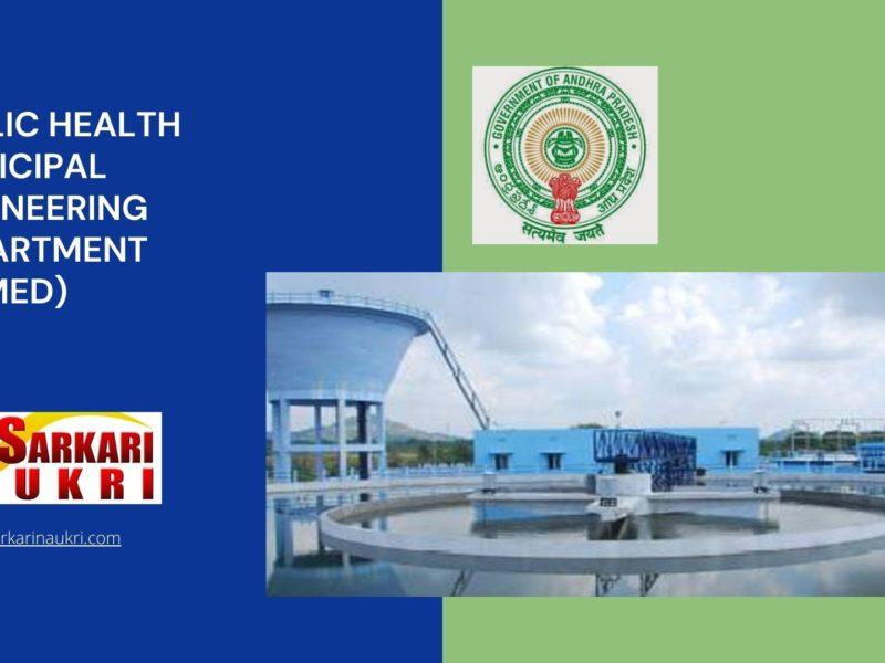 Public Health Municipal Engineering Department (PHMED) Recruitment