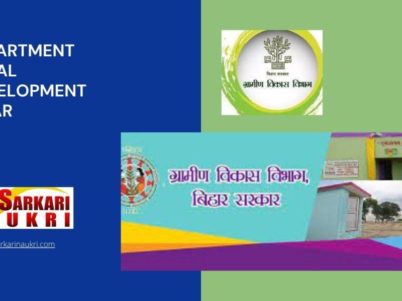 Department Rural Development Bihar Recruitment