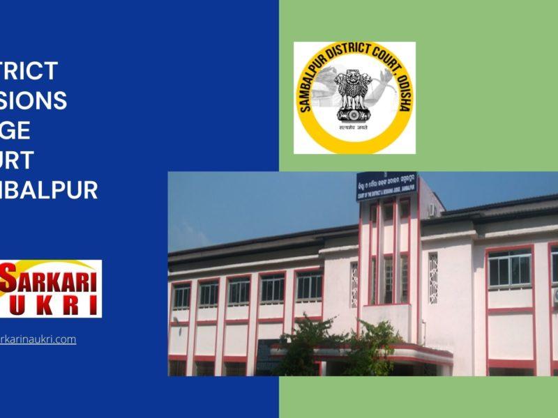 District Sessions Judge Court Sambalpur Recruitment