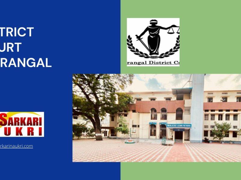 District Court Warangal Recruitment
