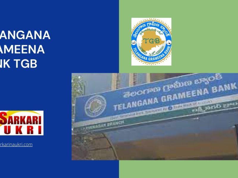 Telangana Grameena Bank Tgb Recruitment