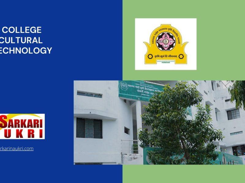 MGM College Agricultural Biotechnology Recruitment