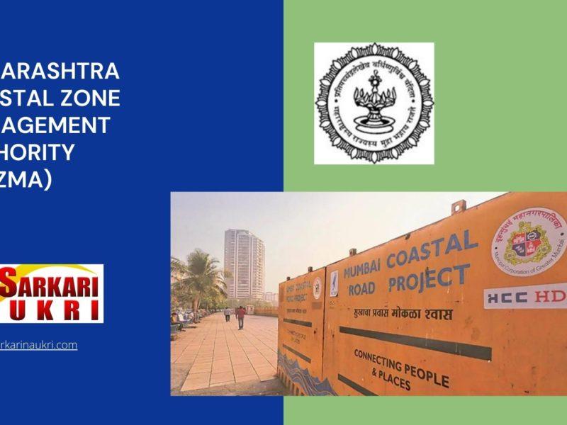 Maharashtra Coastal Zone Management Authority (MCZMA) Recruitment