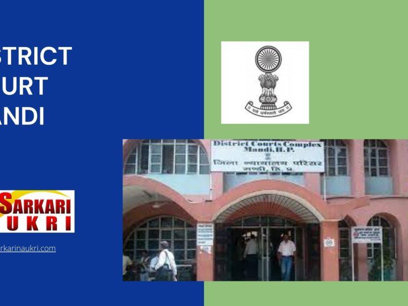 District Court Mandi Recruitment