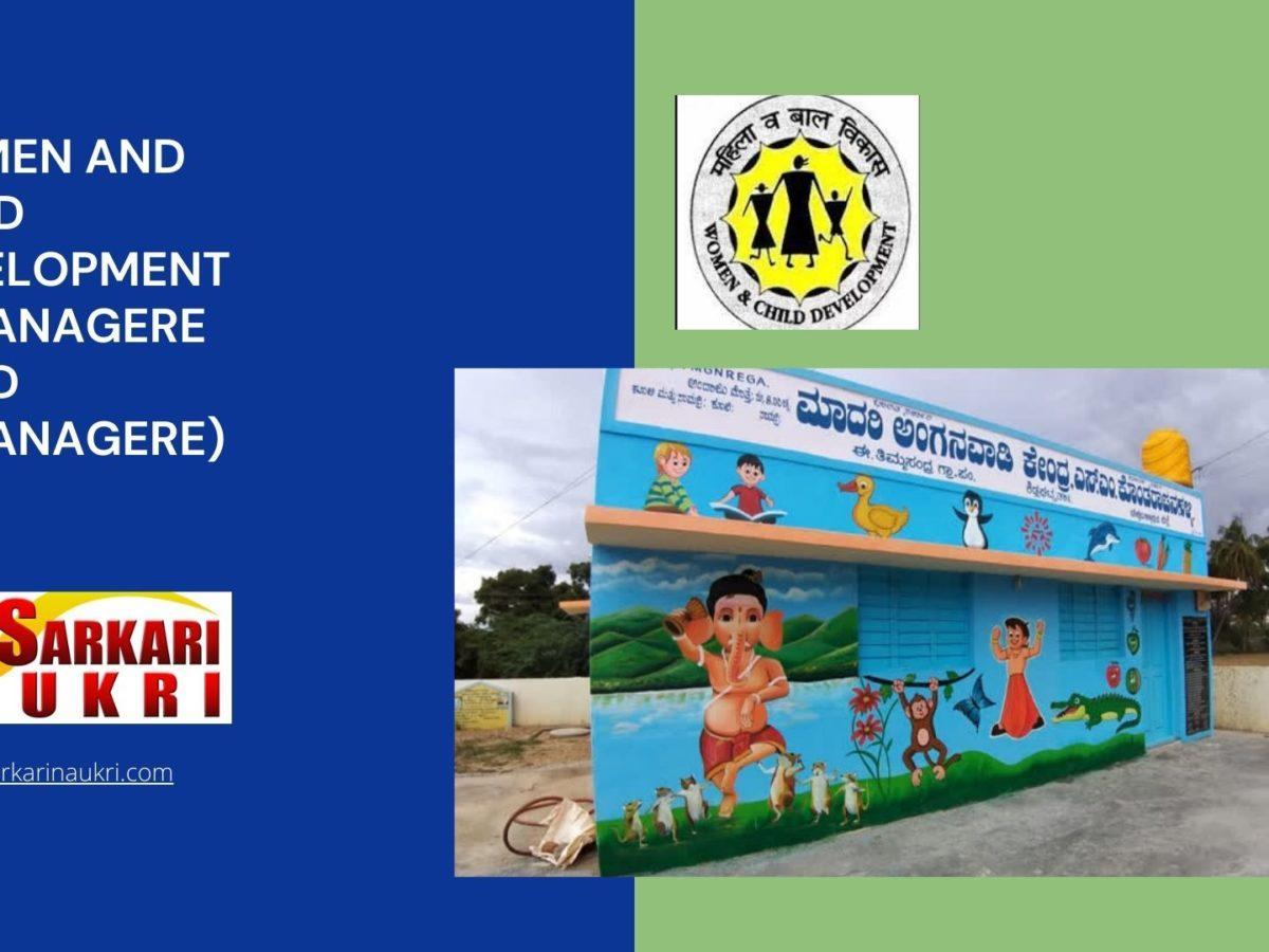 Women and Child Development Davanagere (WCD Davanagere) Recruitment