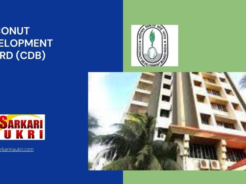 Coconut Development Board (CDB) Recruitment