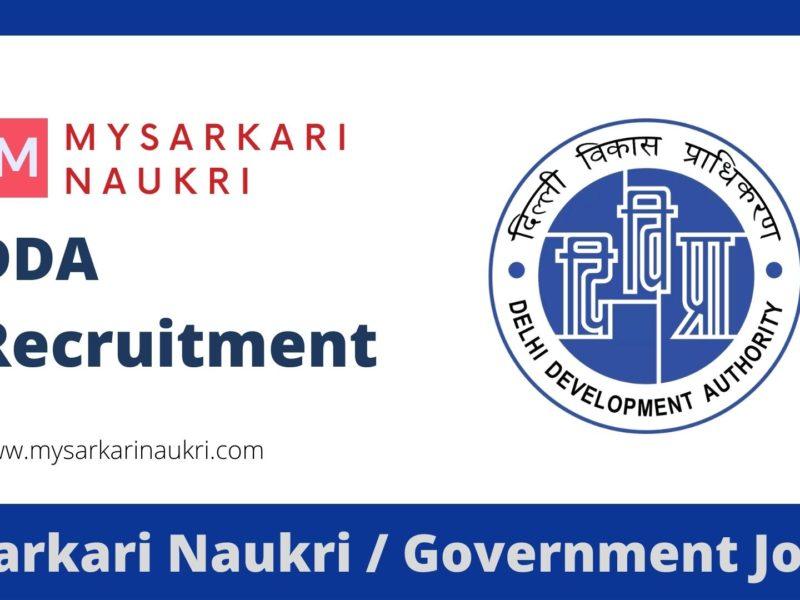 Delhi Development Authority Recruitment 2023