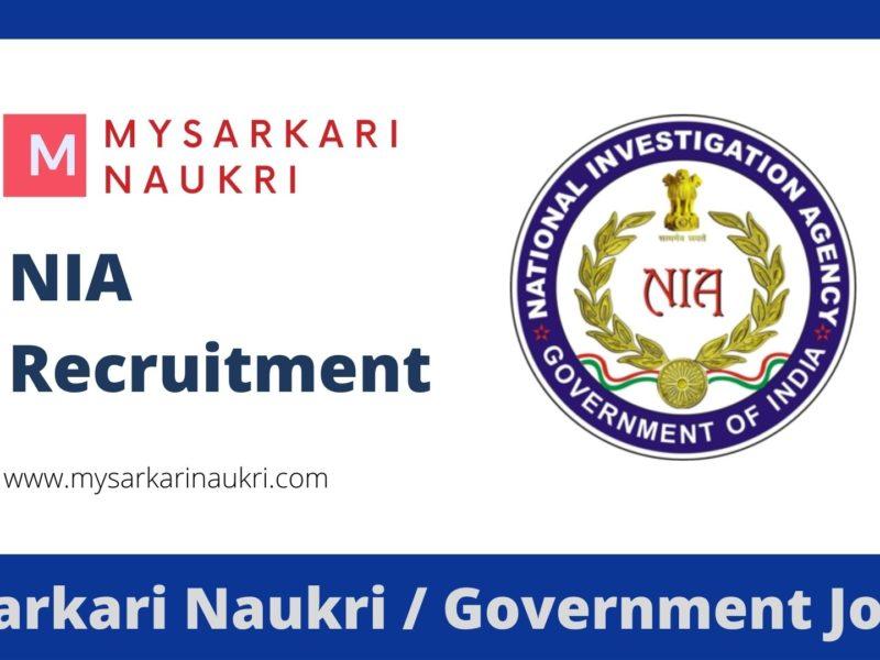National Investigation Agency Recruitment: Your Guide to a Career in Crime Investigation