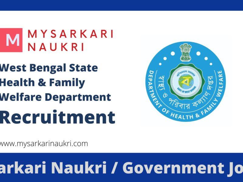 Health & Family Welfare Department (West Bengal)