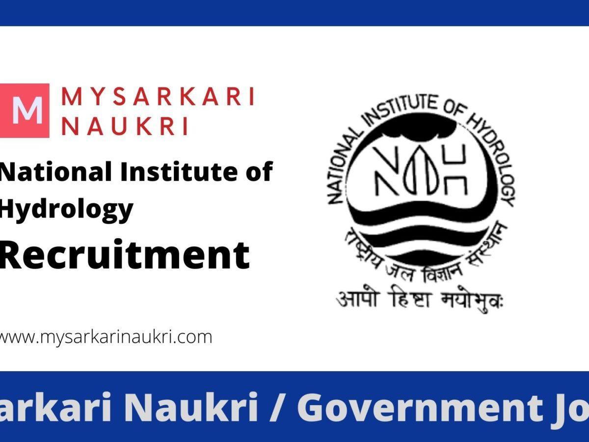 National Institute of Hydrology Recruitment 2023