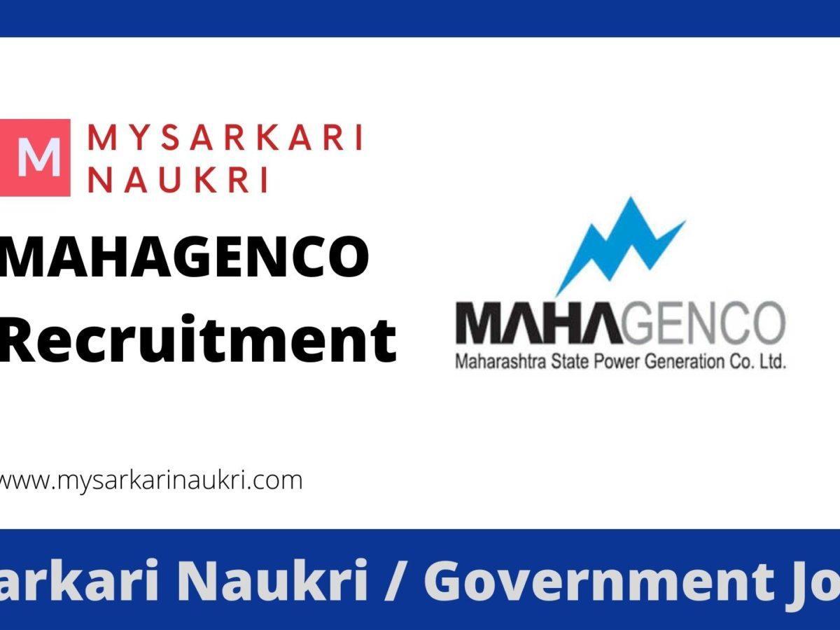Maharashtra State Power Generation Company Limited Recruitment