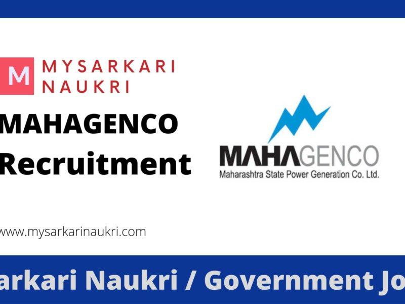 Maharashtra State Power Generation Company Limited Recruitment