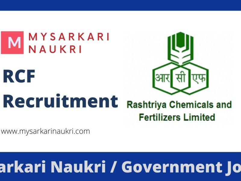 RCFL Recruitment 2023 Rashtriya Chemicals & Fertilizers Limited Jobs