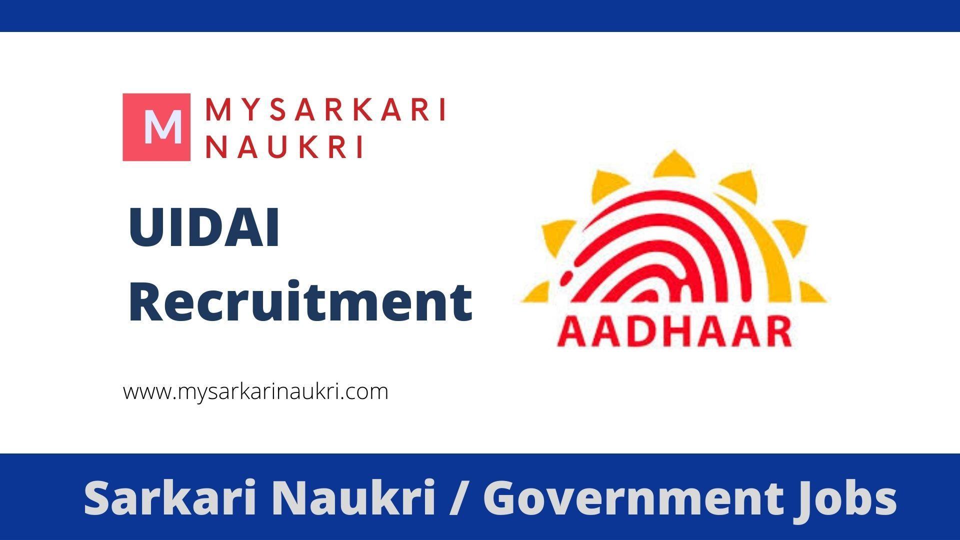 Unique Identification Authority of India (UIDAI) Recruitment ...