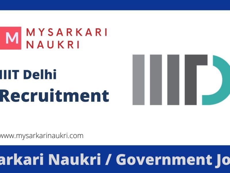 IIIT Delhi Recruitment 2023
