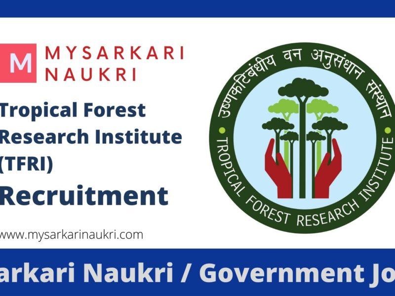 Tropical Forest Research Institute