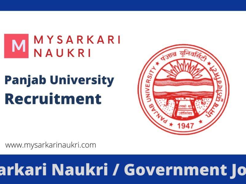 Panjab University Recruitment 2023