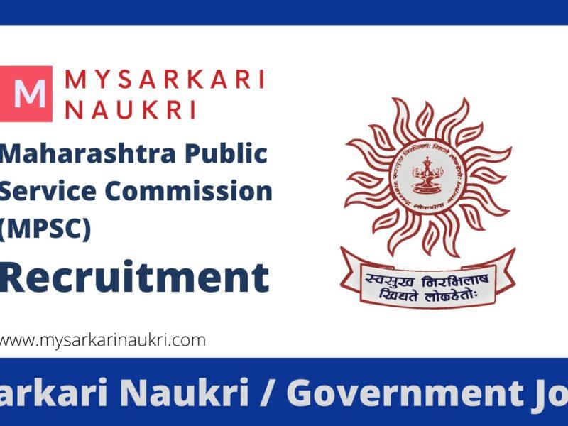 Maharashtra Public Service Commission Recruitment