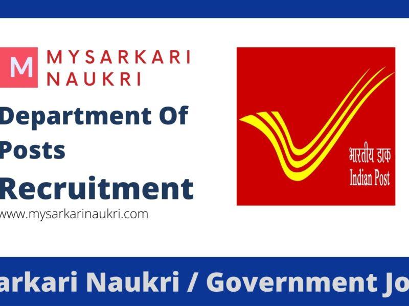 Exploring the Department of Posts Recruitment: Opportunities and Requirements