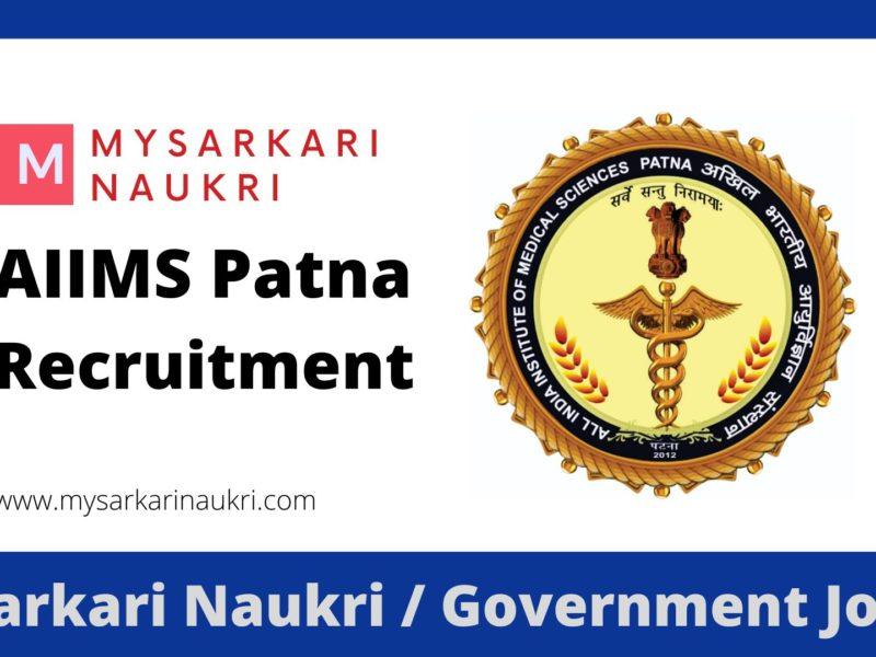 AIIMS Patna Recruitment 2023 All India Institute of Medical Sciences Patna