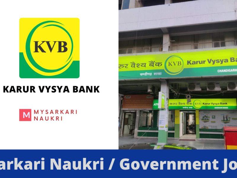 Karur Vysya Bank Recruitment: A Guide to Your Career Path in the Banking Industry