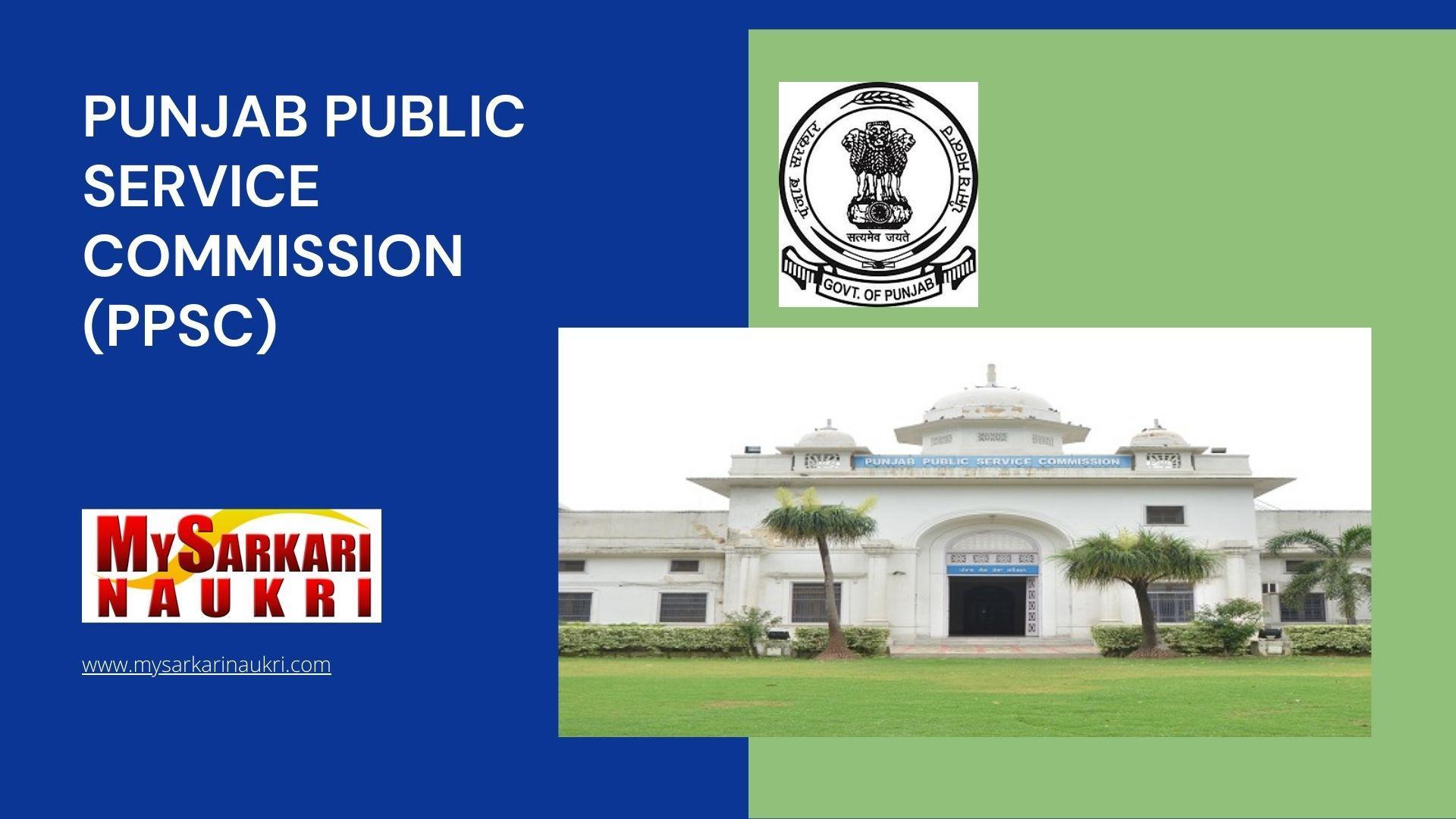 PPSC Recruitment For Veterinary Officer 300 Posts MySarkariNaukri En