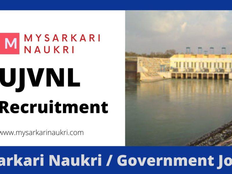 UJVNL Recruitment 2023 Uttarakhand Jal Vidyut Nigam Limited Jobs