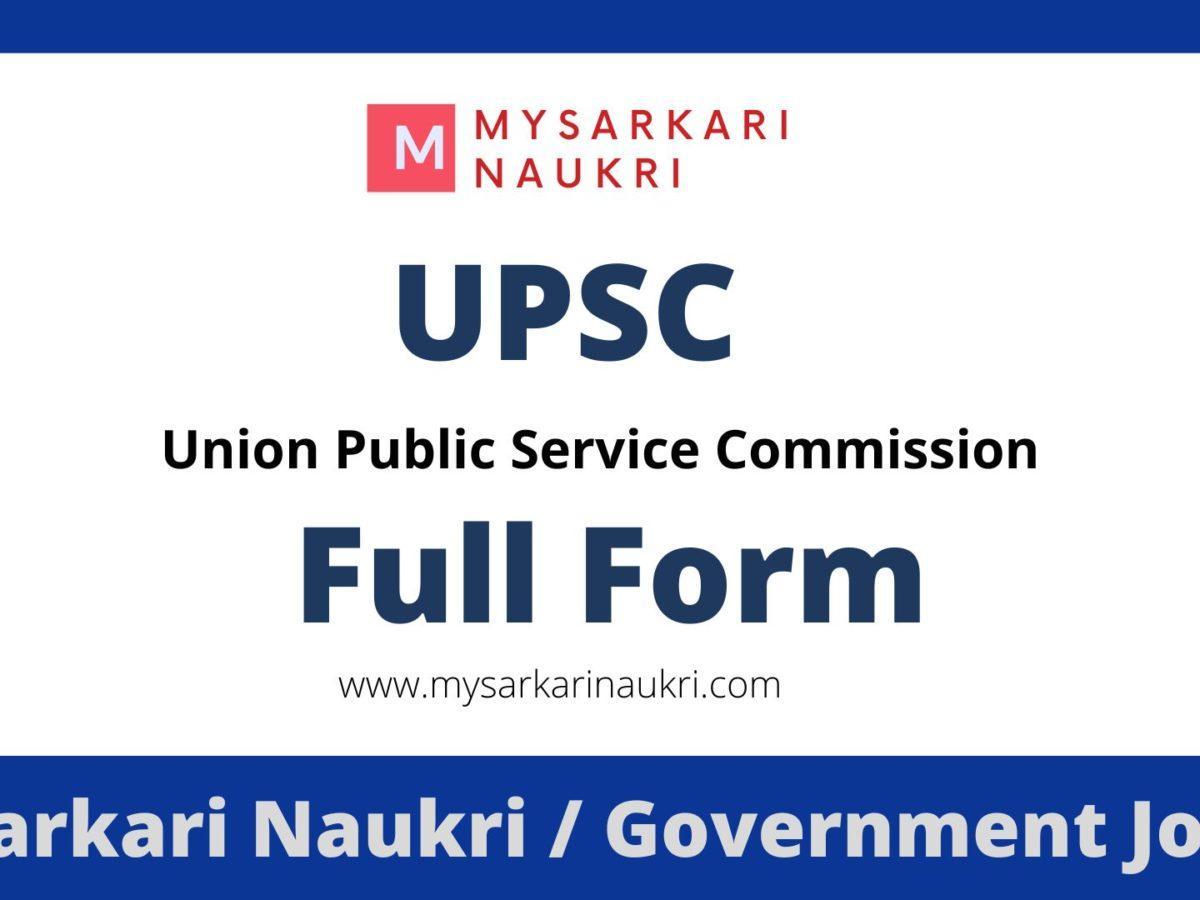 UPSC Full Form