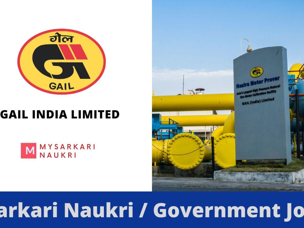 Gail India Recruitment 2023