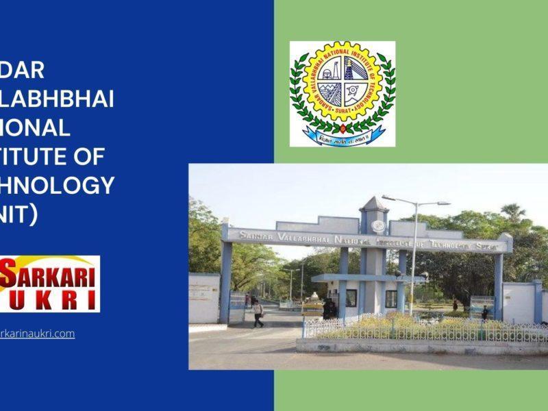 Sardar Vallabhbhai National Institute of Technology (SVNIT) Recruitment