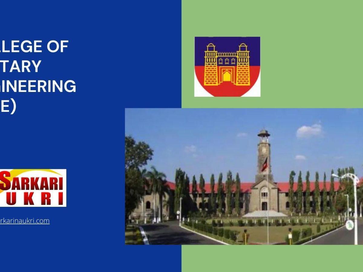College of Military Engineering (CME) Recruitment