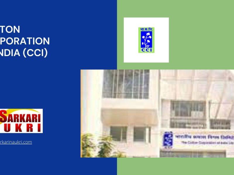 Cotton Corporation Of India (CCI) Recruitment