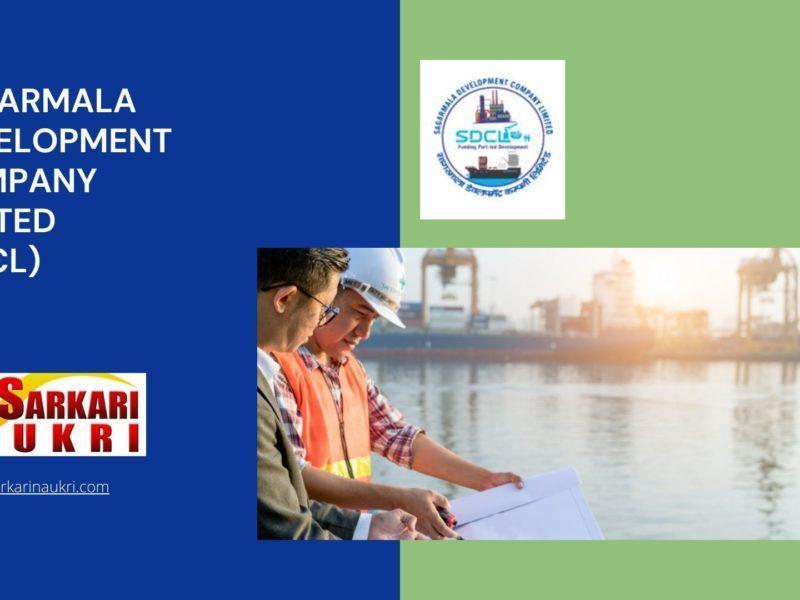 Sagarmala Development Company Limited (SDCL) Recruitment