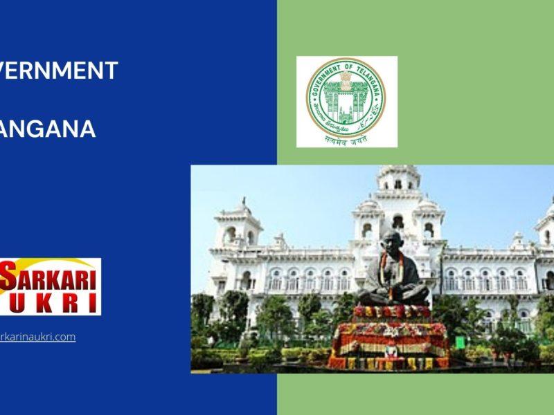 Government of Telangana Recruitment