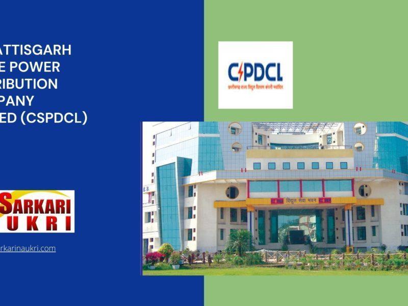 Chhattisgarh State Power Distribution Company Limited (CSPDCL) Recruitment