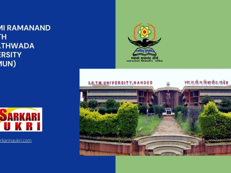 Swami Ramanand Teerth Marathwada University (SRTMUN) Recruitment