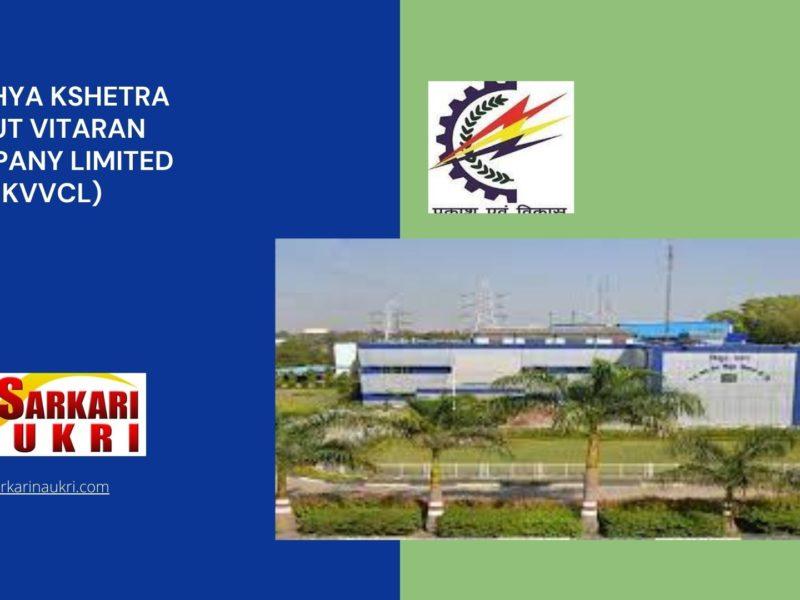 Madhya Kshetra Vidyut Vitaran Company Limited (MPMKVVCL) Recruitment