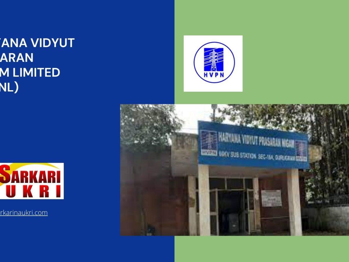 Haryana Vidyut Prasaran Nigam Limited (HVPNL) Recruitment