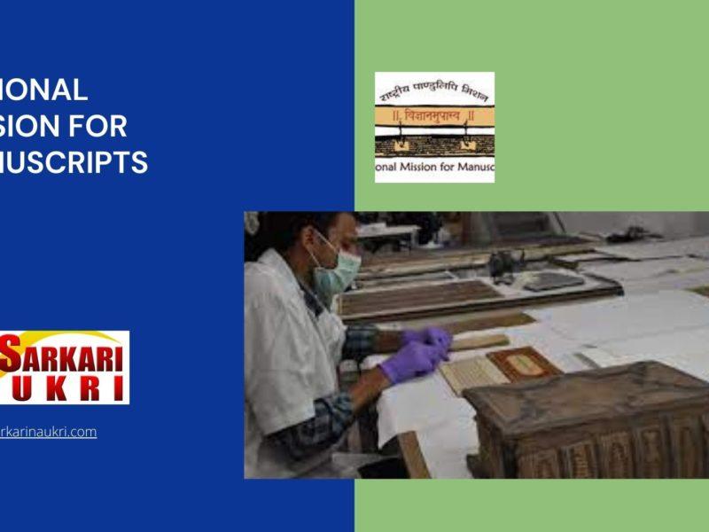National Mission for Manuscripts Recruitment
