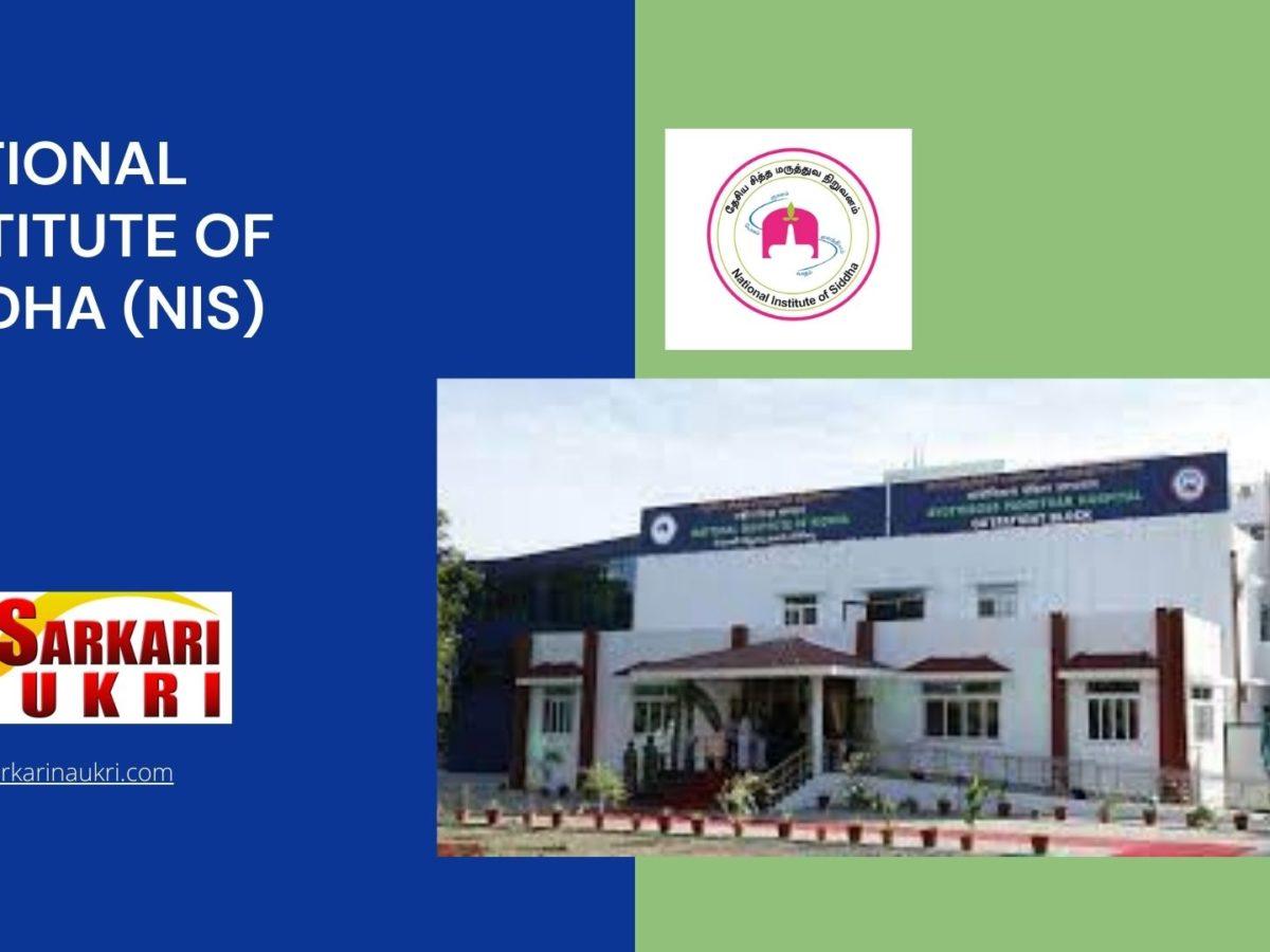 National Institute Of Siddha (NIS) Recruitment