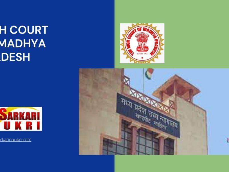 High Court Of Madhya Pradesh Recruitment