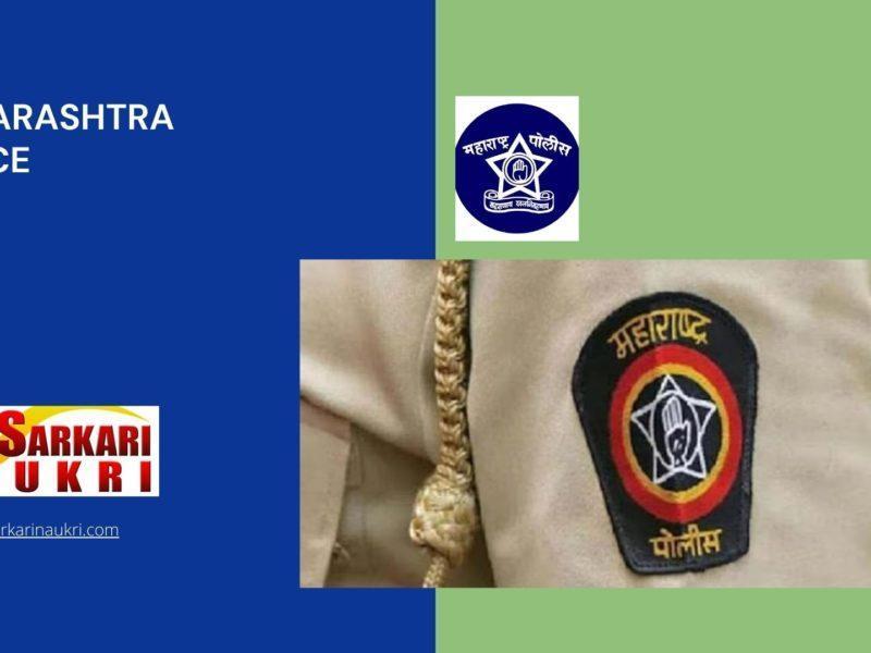 Maharashtra Police Recruitment