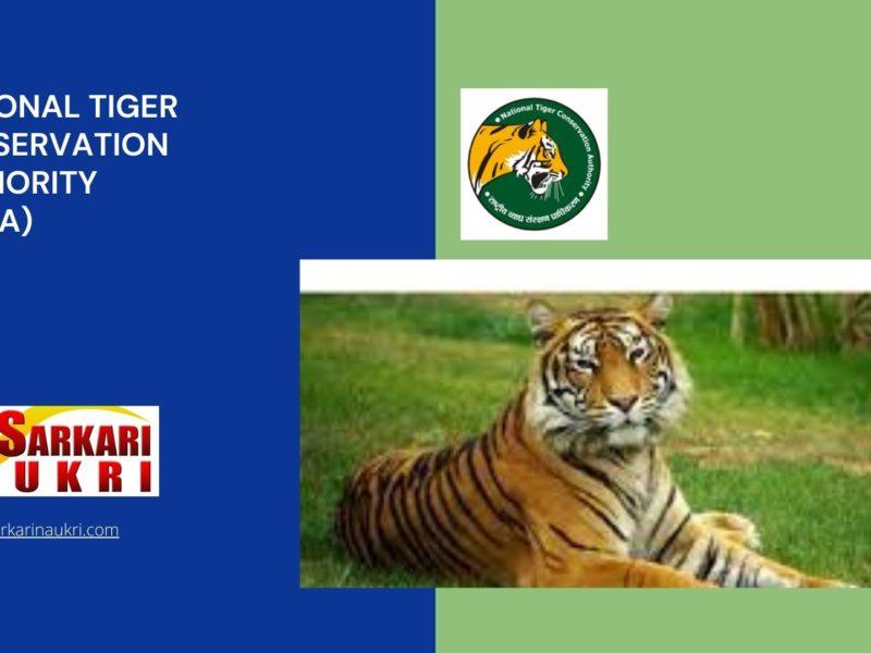 National Tiger Conservation Authority (NTCA) Recruitment