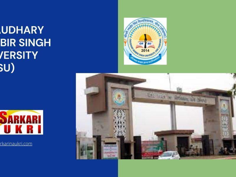 Chaudhary Ranbir Singh University (CRSU) Recruitment