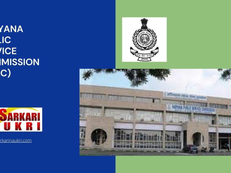 Haryana Public Service Commission (HPSC) Recruitment