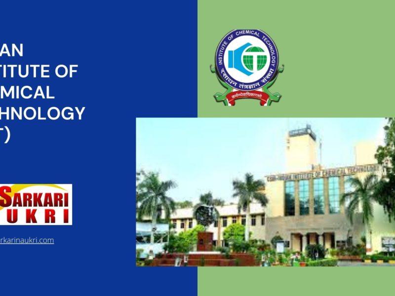 Indian Institute of Chemical Technology (IICT) Recruitment