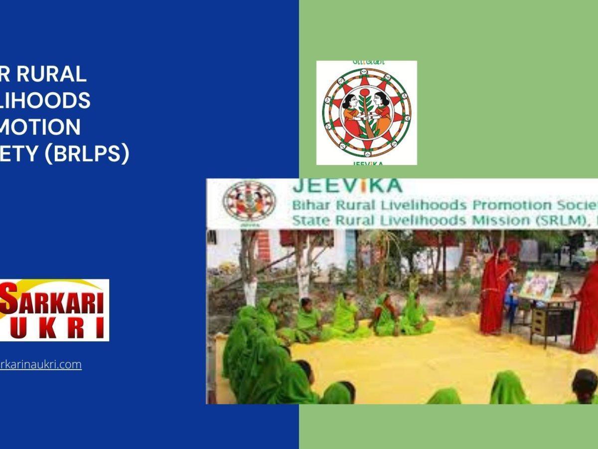 Bihar Rural Livelihoods Promotion Society (BRLPS) Recruitment