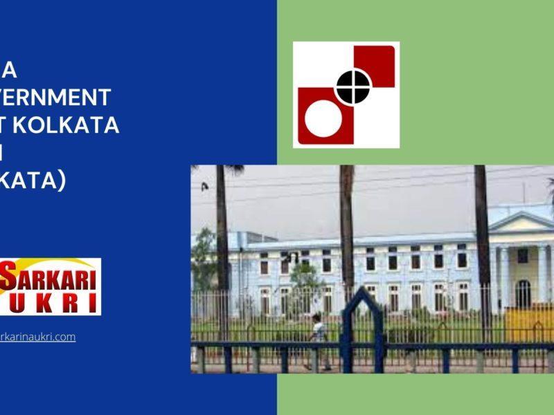 India Government Mint Kolkata (IGM Kolkata) Recruitment
